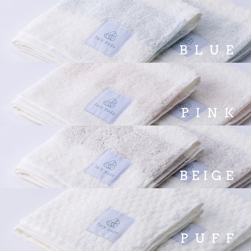 fais dodo / ハンドタオル