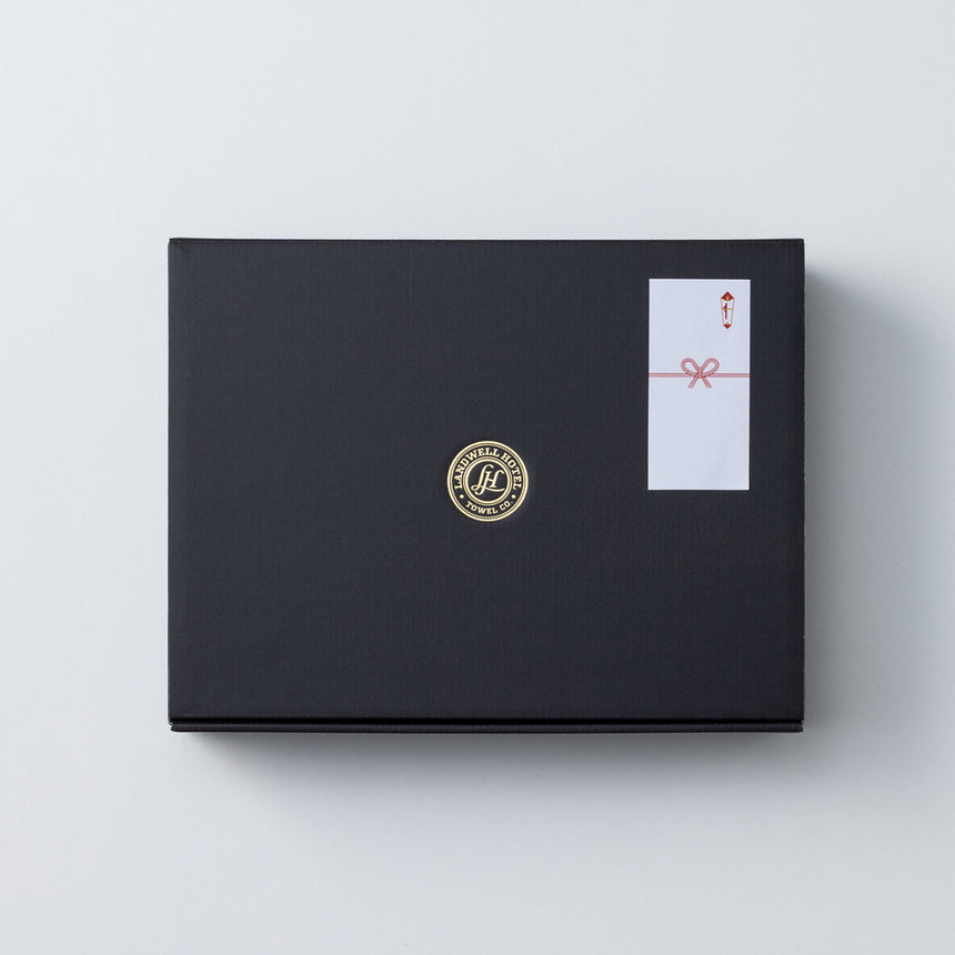 Landwell Hotel / ギフトセットB