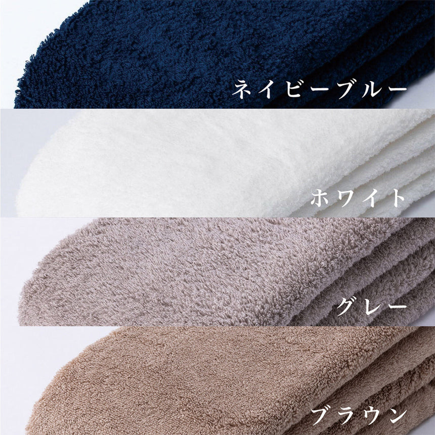 SUTEKI / バスタオル