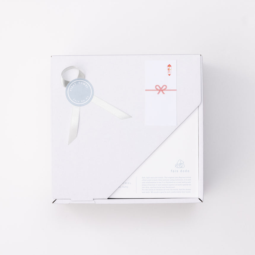 fais dodo / ギフトD