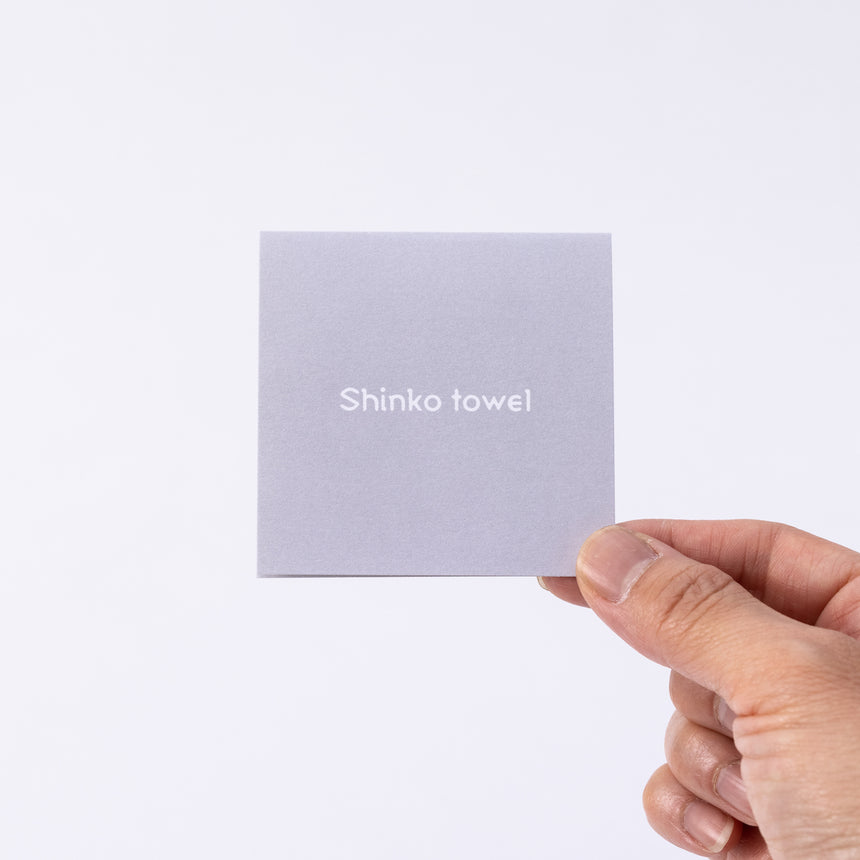 Landwell Hotel / ギフトセットA