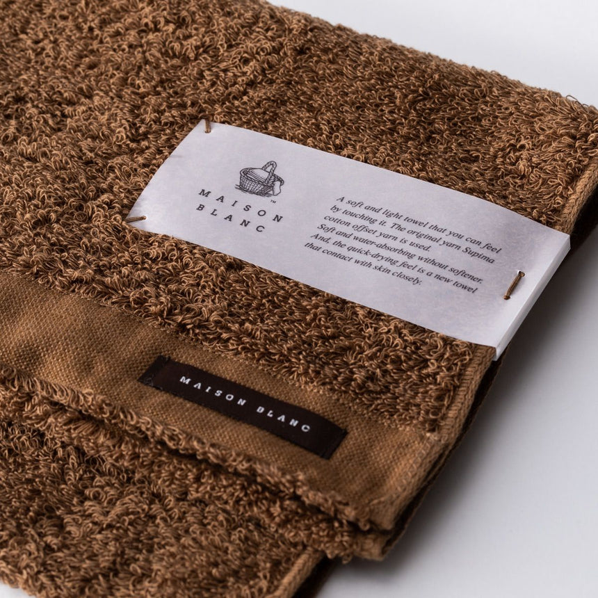 MAISON BLANC / ギフトC