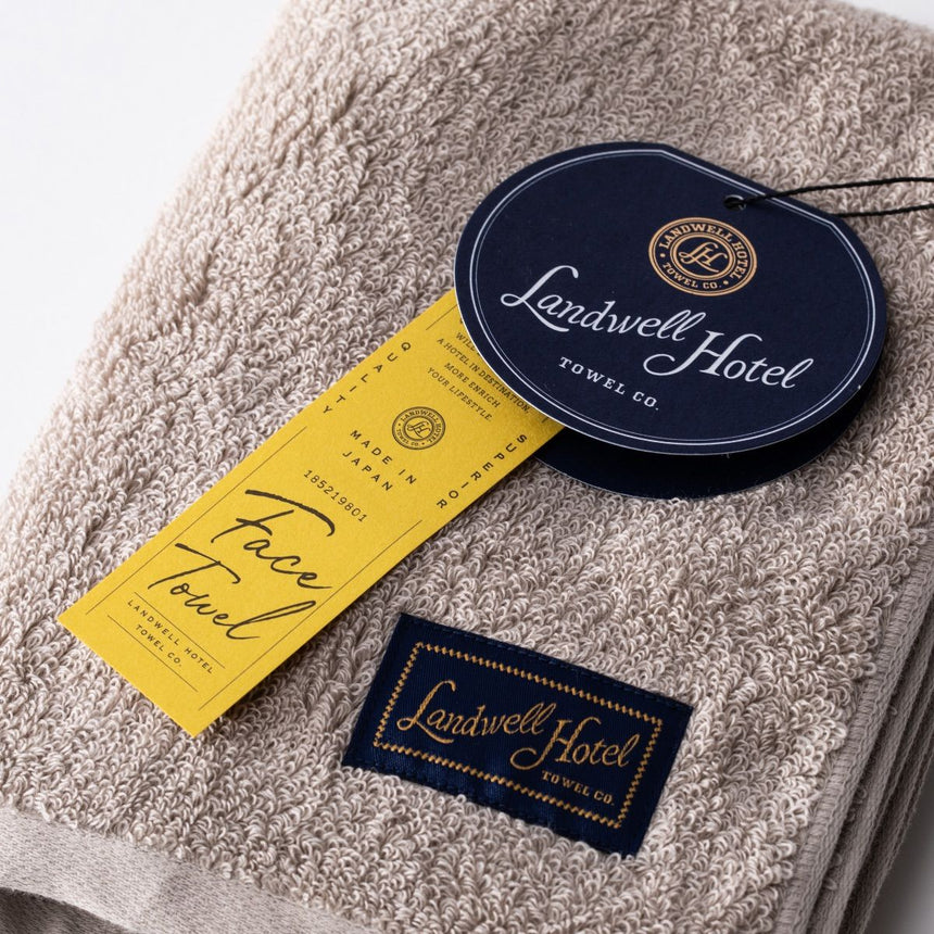 Landwell Hotel / ギフトセットA