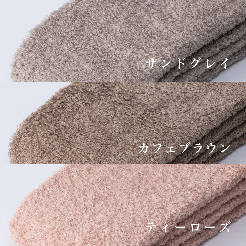 おぅ!え~やん / フェイスタオル