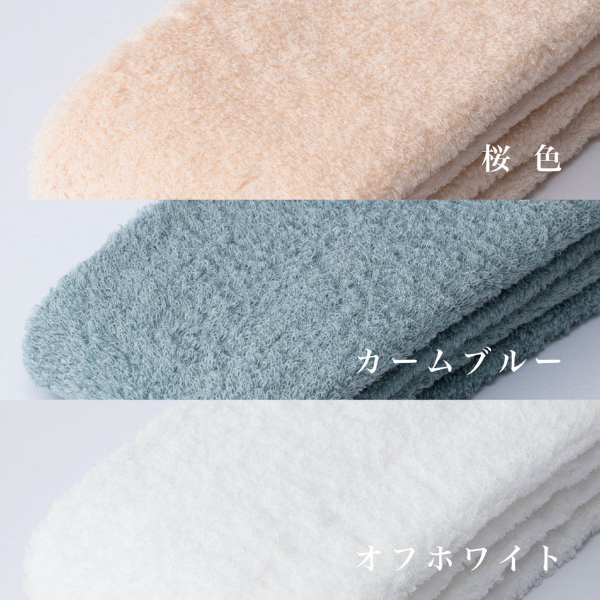 おぅ！え～やん フェイスタオル – Shinko Towel ONLINE STORE